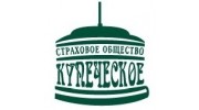 Купеческое, Страховое общество