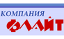 Флайт Торговая компания