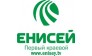 Телеканал Енисей