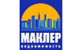 Маклер Недвижимость