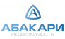 Абакари-Недвижимость