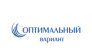 Оптимальный вариант
