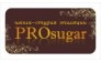 PROsugar Школа-студия