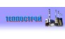 ТеплоСтрой Специализированная компания