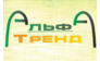 Карниз и Сервис Крансноярск производственная компания