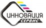 Сервис Инновация