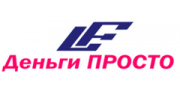 Деньги Просто
