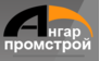Компания Ангарпромстрой