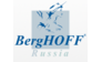 BergHOFF - специалист в посуде