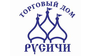 Русичи ТД