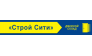 Строй Сити Торговая компания