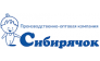Сибирячок Красноярск