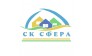 Сфера – строительство под ключ
