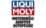 Оптово-розничная компания Liqui moly