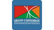 Лечебно-диагностический центр Горловых