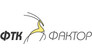 ФТК-Фактор Финансово-торговая компания