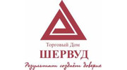Шервуд
