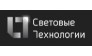 Световые Технологии Производственно-торговая компания